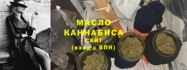 спиды Арсеньев