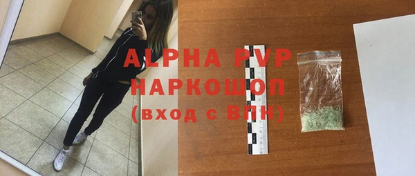 прущая мука Покров