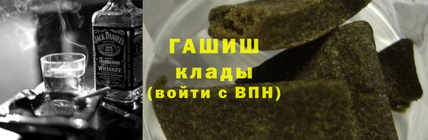 спиды Арсеньев