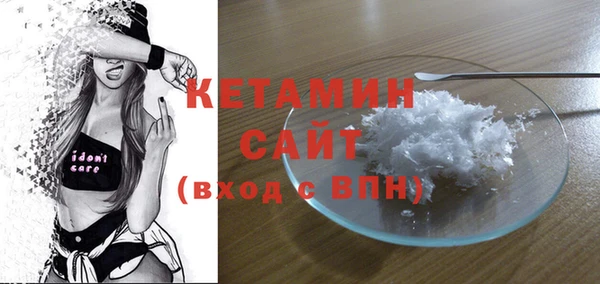 спиды Арсеньев