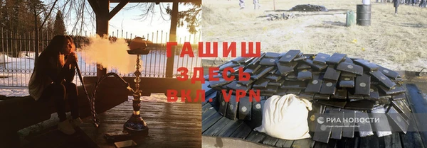 прущая мука Покров
