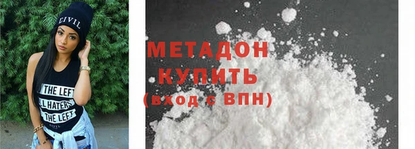 прущая мука Покров