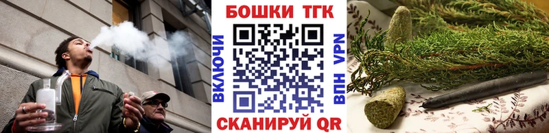 Конопля планчик Арск